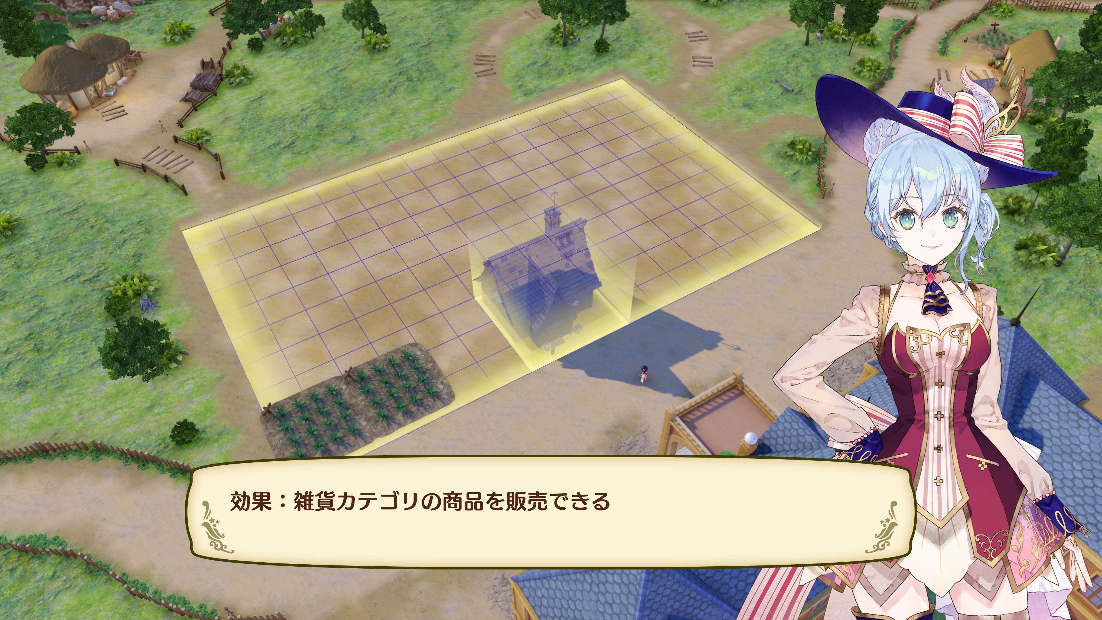 Nelke & the Legendary Alchemists: Ateliers of the New World